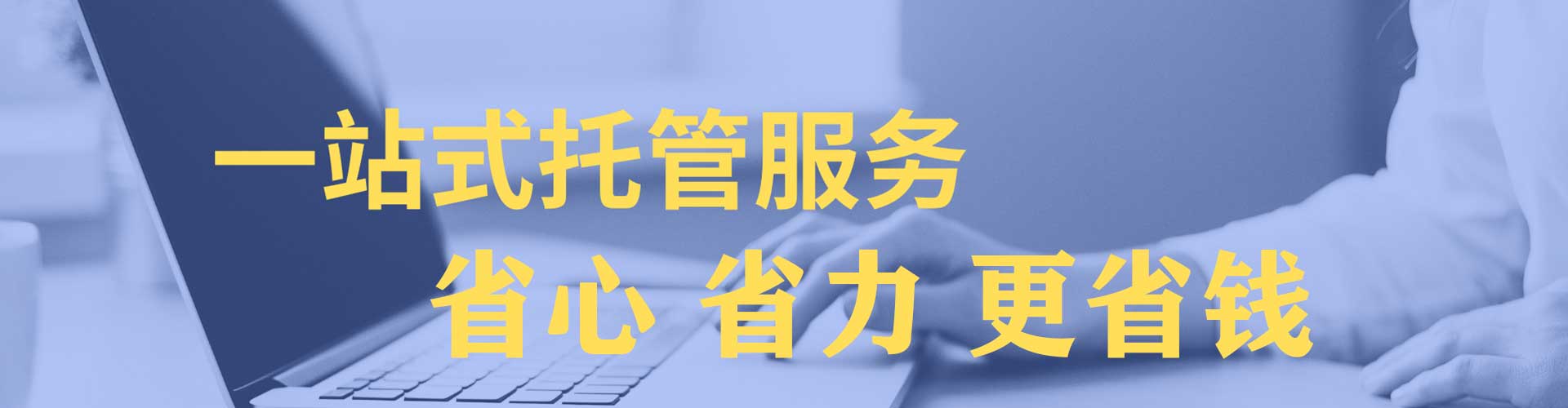 宿州渠道开户返点